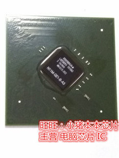 IC N11M-GE1-B-A2 MTFC32GAKAEDQ-AIT丝印SFFMR 新的一个起拍