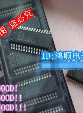 小猪本本 ISL6232CAZ  ISL6232 6232 全新带包装 一个3块