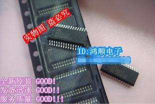 6232 小豬本本 ISL6232CAZ ISL6232 一個3塊 全新帶包裝
