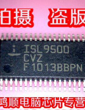 【小猪本本】ISL9500CVZ 全新正品 一个起拍 现货 直接拍