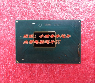 H33829 新 SR2QY SR2SL BGA芯片 正品