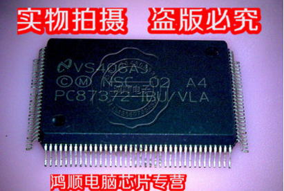 鸿顺 PC87372-IBU/VLA 全新原装 正品货 直接拍!!!