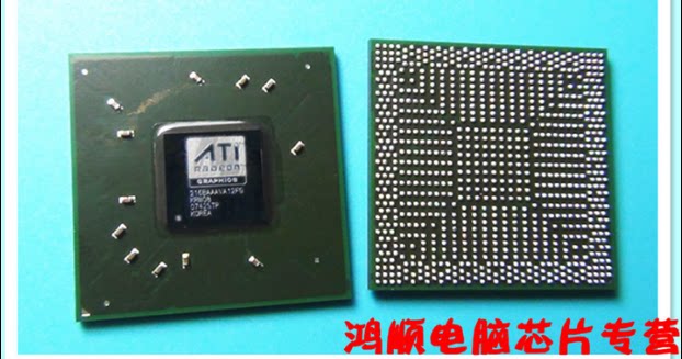 现货216BAAAVA12FG 216BABAVA12FG测试良品 靓品