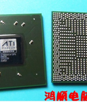 现货216BAAAVA12FG 216BABAVA12FG测试良品 靓品