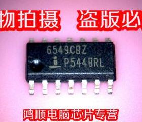 小猪芯片 ISL6549CBZ 全新正品 一个起拍 鸿顺 直接拍