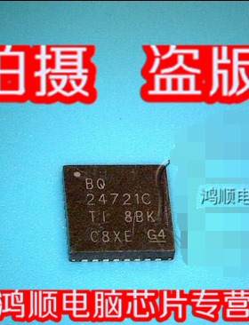 BQ24721CRHBR BQ24721C 24721C BQ24721CRHBT BQ24721CRHB I QFN