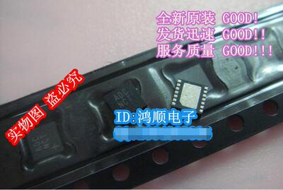 MAX8792GD25Q127CS2G集成电路