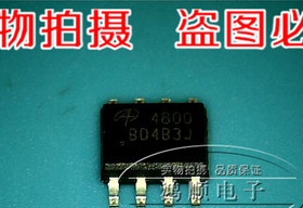 小猪本本APM4910新 现货 火速发货 速拍 ！