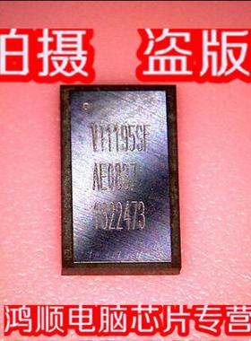 VT1195SF VT1195SFQX-001  VT1195SFQXR VT11955F 全新一个起拍