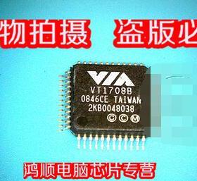 VT1708B QFP AW33805CSR AW33805丝印3805 BGA MPC603R-RX300LC