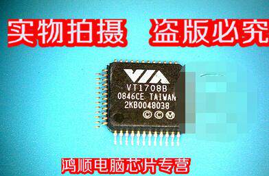 集成电路MPC603R-RX300LC