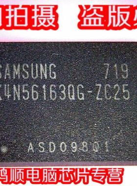 三皇冠 K4N56163QG-ZC25 全新实物拍摄 盗版必究 直接拍 .发货