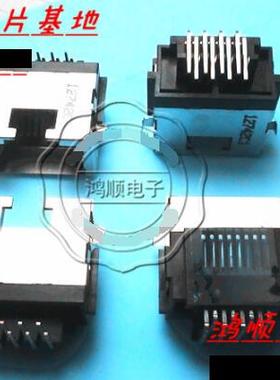 KK16  宏基Acer emachines NAV51 EM350 LA-6311P 主板网卡口