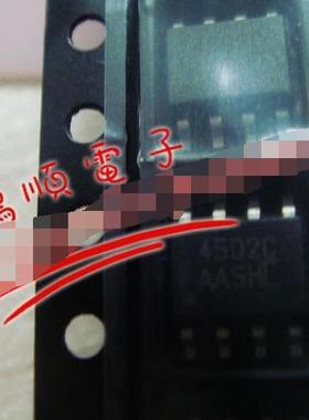 【小猪本本】TPS2220A全新正品 一个3元 一个起拍  选择我 错不了