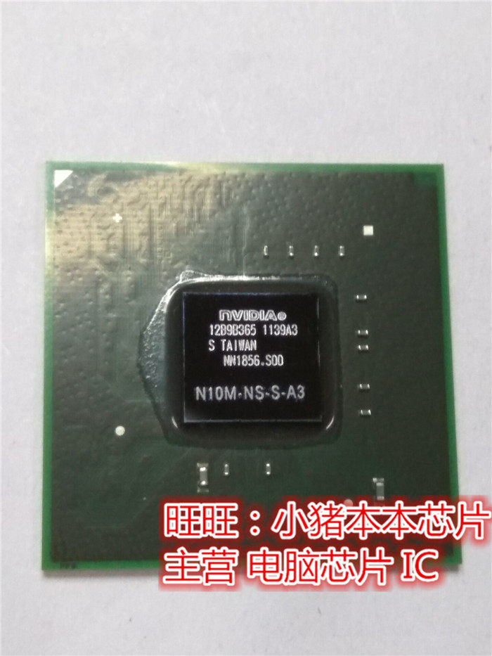 IC N10M-NS-S-A3 N10M-LP-S-A2 N10M-NS-S-A2 新的40测试的30