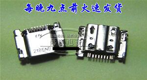 适用于三星Samsung Galaxy Note2 N7100尾插接口11P 11针 全新 S8