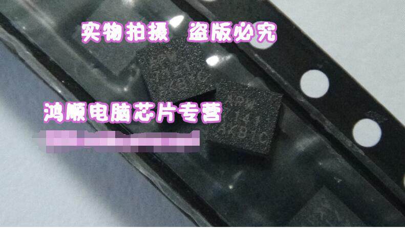 三皇冠  APW7141 APW7088 QFN 4面脚