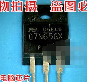 小猪本本 07N65GX 全新原装热卖 可直接拍！