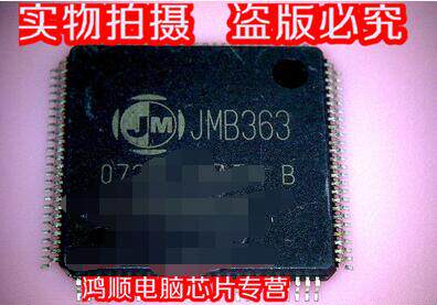 鸿顺 JMB363 全新现货 实物拍摄  一个起拍!!!