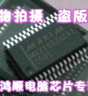 MAX3243C MAX3243CAI TL16C550CPTR丝印TA550C H0009.02 0736-Z新