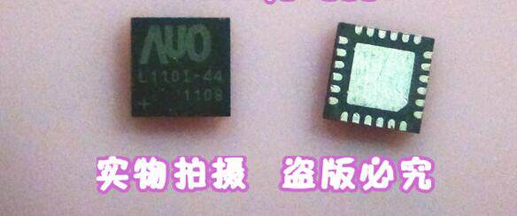 三皇冠 AUO L110I-44  L1101-44 L110I-14  L1101-14 全新