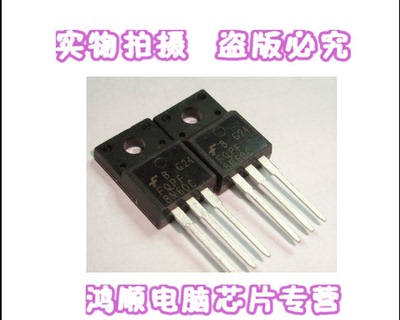 全新 进口仙童全新  2SK2645 K2645  液晶电源开关管 一个起拍