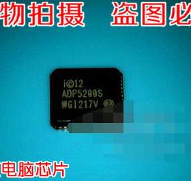 三皇冠 WG1217V WGI217V  1217V  QFN  新的 一个起拍!!!