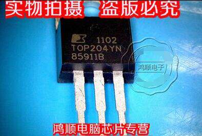 【小猪芯片】TOP204YN 全新正品货 直接拍 .发货!!!