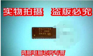 BQ24765RUVT BQ24765RUVR BQ24765 24765 QFN34脚芯片 新的一个起