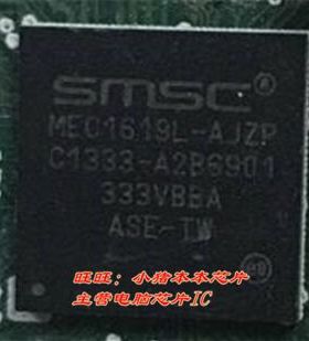 版本W530 T530 LKN-4_SWG 11220-1 1120-3 MEC1619L-AJZP剪板芯片