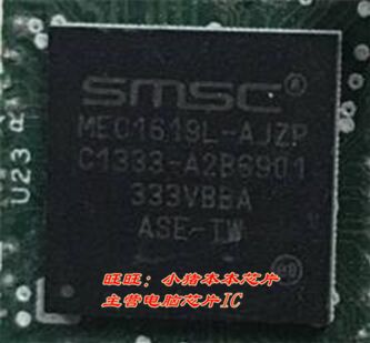 集成电路W530T530LKN-4_SWG