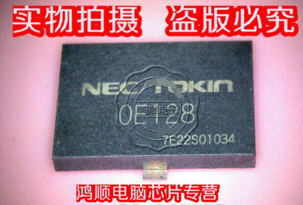 【小猪本本】OE128 升级改良 不返修  全新原装 正品货 直接拍!!!