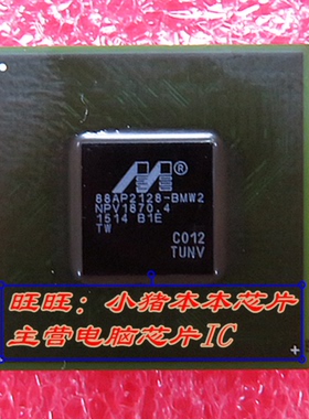 全新正品 88AP2128-BMW2 88AP2128B1-BMW2C012-TUNV