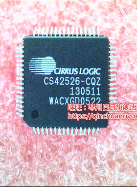 CS42526-CQZ CS42526-CQZ CS42526-CQ2 SII9135ACTU SIL9135ACTU