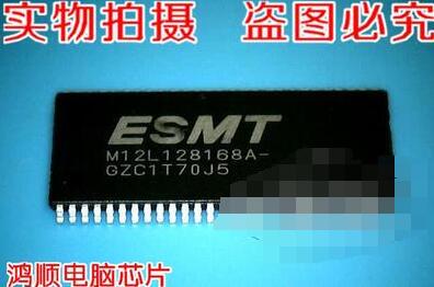 鸿顺电子 M12L128168A-6T 全新原装现货 火速发货 速拍