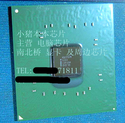 NQ82915GL QG82915GL NQ82910GL QG82910GL新货（实体店）