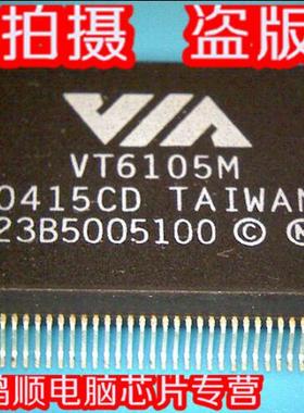 小猪本本 VT6105M 全新正品货 一个起拍 直接拍 .发货!