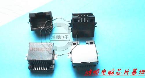 集成电路B465B465CCAG470E