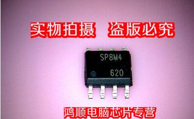 SP8M4  SP8M4TB   SP8M4-TB   SOP8 全新实物拍摄一个起拍