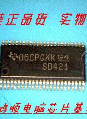 【小猪芯片】TS3DV421DGVR SD421全新现货 .发货