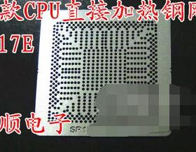 QE99ES QE98ES QCG1ES QEWWES QE9AES 钢网小个 直接加热