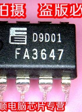 FA3647  DIP T650945A0 TPS650945A0RSKT T650945A0 PG1.0 QFN