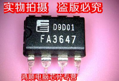 集成电路FA3647TPS650945A0RSKT
