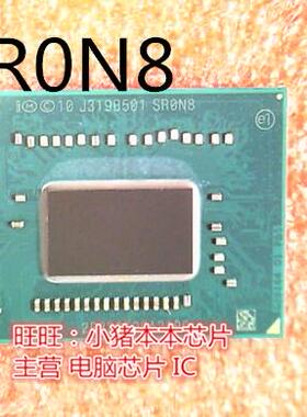 i5-3317U SR0N8 SR0MY i5-3320M SR0N0 i5-3210M  新的一个起拍