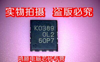 集成电路RJK0389DPAKO389QFN8