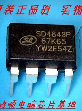 小猪本本 SD4843P全新现货 .发货