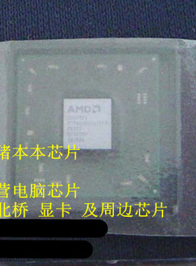 215RNP4ALA12FK 215RNP4ALA12FG 200M RX410全新原装才40元