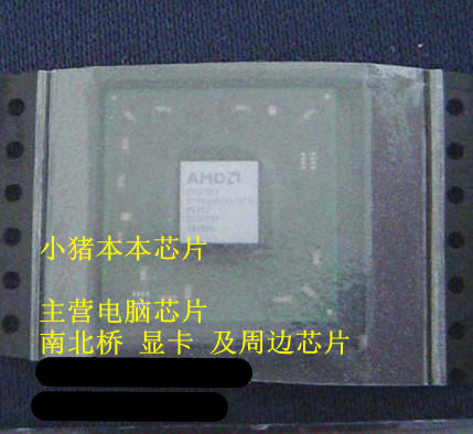 215RNP4ALA12FK 215RNP4ALA12FG 200M RX410全新原装才40元