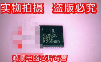 小猪芯片 ISL62882CHRTZ 全新鸿顺 实物拍摄  一个起拍!!!