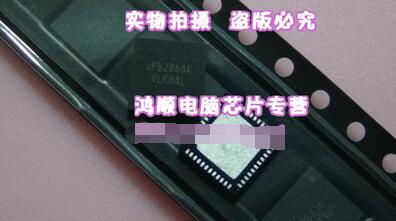 集成电路TPS650947A0RSKR
